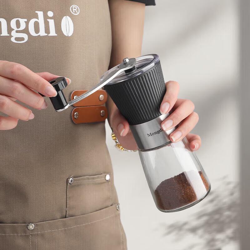 Mongdio Manuelle Tragbare Kaffeemühle
