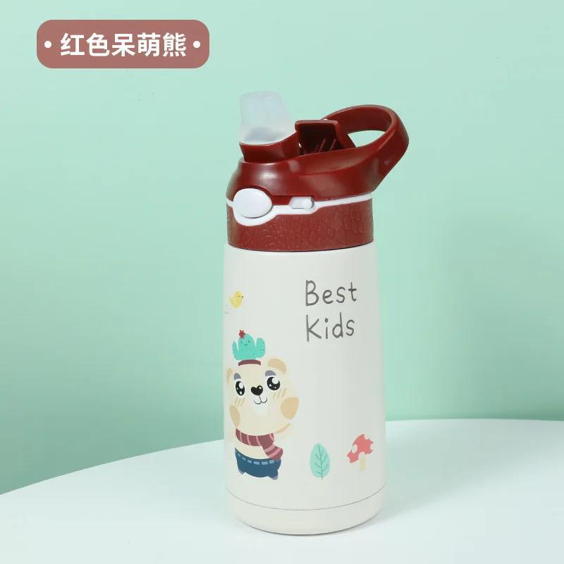 400ML Kids Cartoon Insulated Straw Bottle, 316 Stainless Steel Thermos, Portable Flamingo/Dinosaur Cup 400ML красный