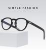 Colorful Circular Eyeglasses Ladies Men Transparent Eyewear Designer Style Style Sleek Clear Glasses Trendy Prescription Spectacle Frame Frame