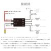 Antion No Blind Spot Safe Driving System with and Rear Remote Switching between and Right Camera DIY 12V Front, Side, Cameras, Control, One-Button