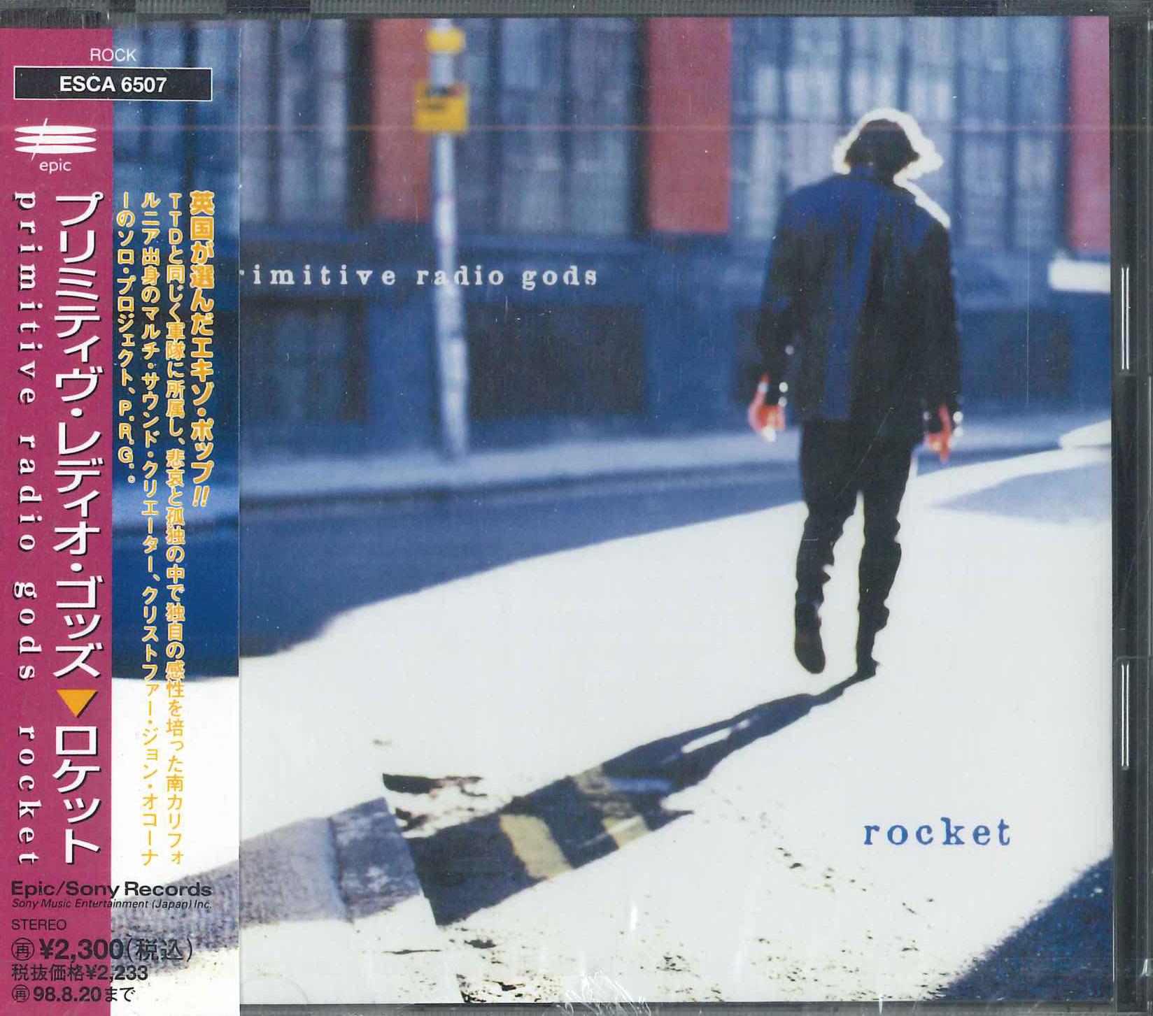 

CD PRIMITIVE RADIO GODS - Rocket ESCA6507PROMO EPIC SONY 1996 Japan Obi Pop Used