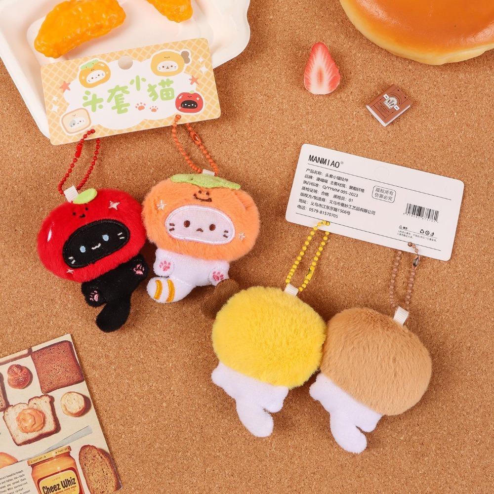 Non-Toxic Cute Plush Kitten Keychain Pendant Versatile Backpack Pendant Creative Cat Doll Pendant Bag Trinket Cartoon Children Gift