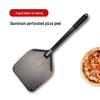 Oeny Perforated Pizza Peel and Transfer Tool
