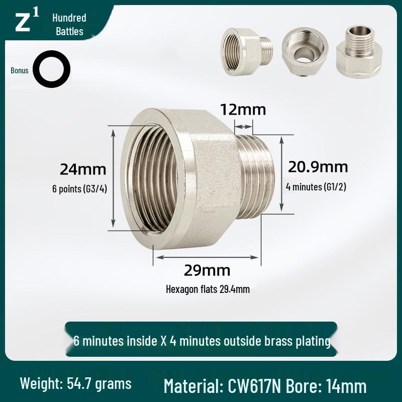 Copper Reducing Coupling and Tee Reducer Elbow, Female To Male Thread, 4 To 6 Points Conversion.