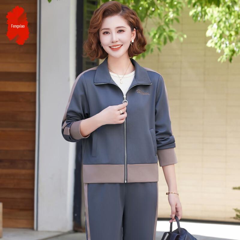 

Women s Elegant Spring Tracksuit Set XL