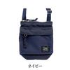 Porter FORCE Shoulder Bag Travel Brand Lightweight Nylon Made Japan Yoshida Mens (Navy)