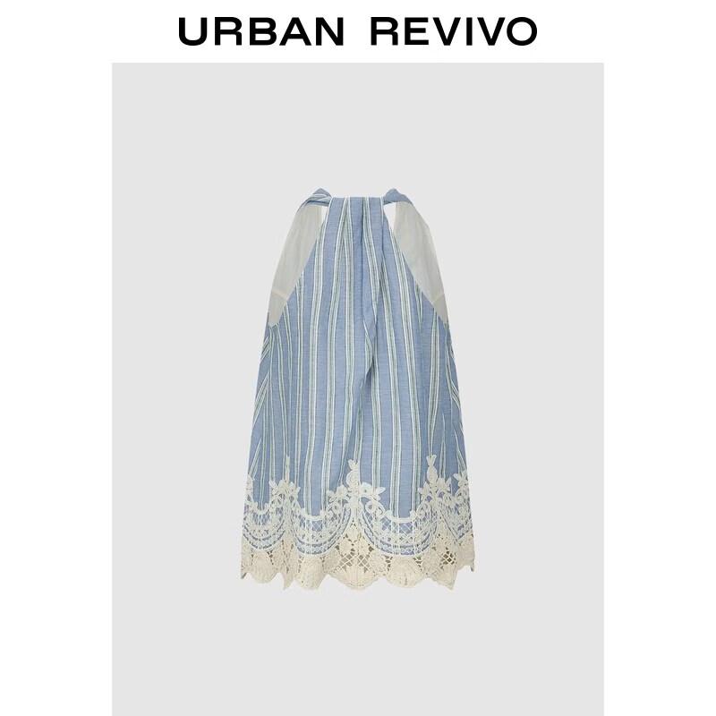 

Women s Lace Trim Striped V-Neck Cover-up Shirt M