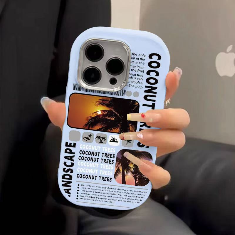 Coconut Tree 15pro Suitable for 16promax IPhone Case IPhone 14 Personality 13mini Europe and America