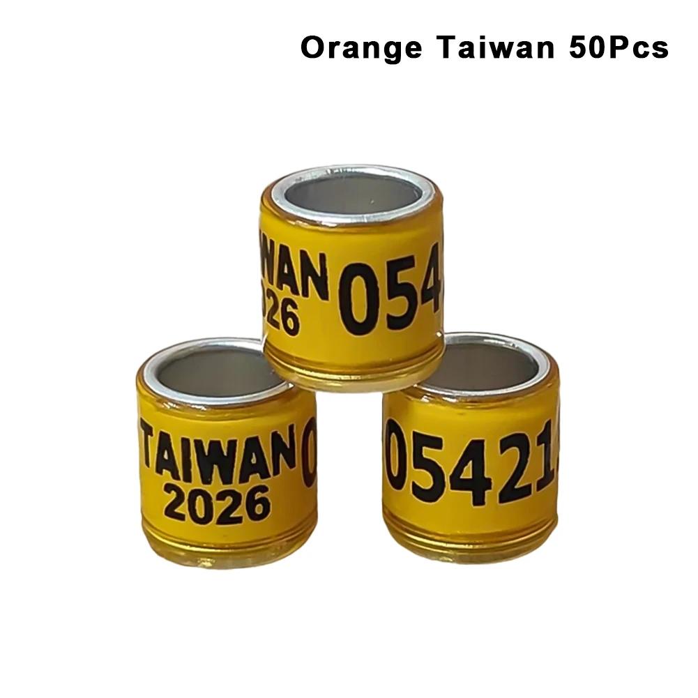 8x11mm Numbered Pigeons Foot Ring 10-50Pcs 2026 Multicolor Parrots Leg Rings for Birds Outdoor Training