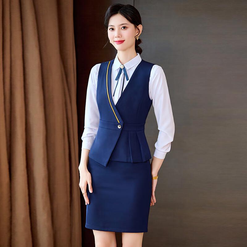 Women's Professional 3-Piece Uniform Set