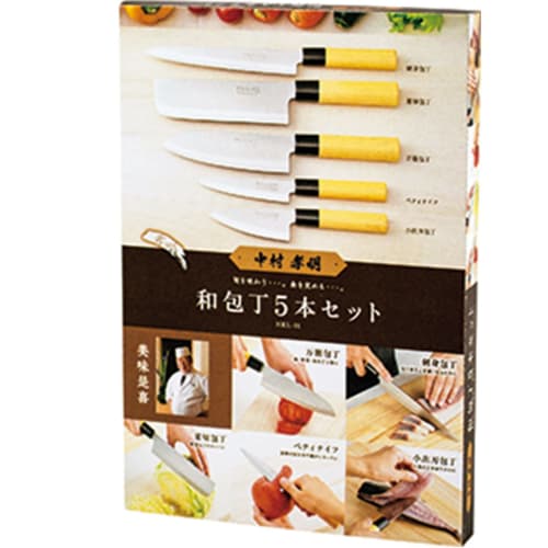 Kakusee Kakusee Takaaki Nakamura Japanese Knife Set of 5 Stainless Steel Sashimi Nakiri All Purpose Knife Petty Knife Small Blade Light and Easy To Ha