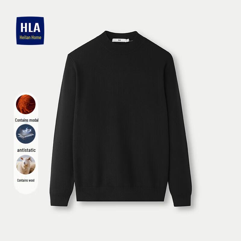 

HLA Men s Half-High Collar Knit Sweater S (165/84A)