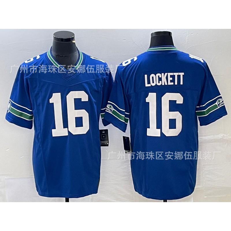 Mens NFL Seattle Seahawks Retro Rugby Jersey Fan Apparel Size S-XXXL Cotton Blend Athletic Wear Game Day Training