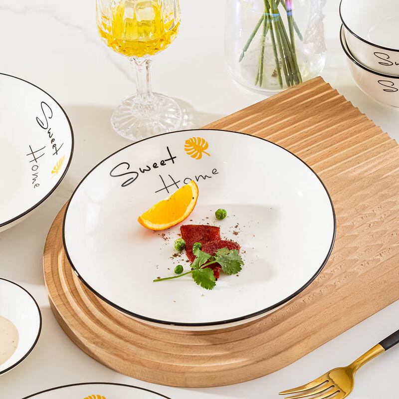 Hao Ya Jingdezhen European Style Ceramic Dinner Plates