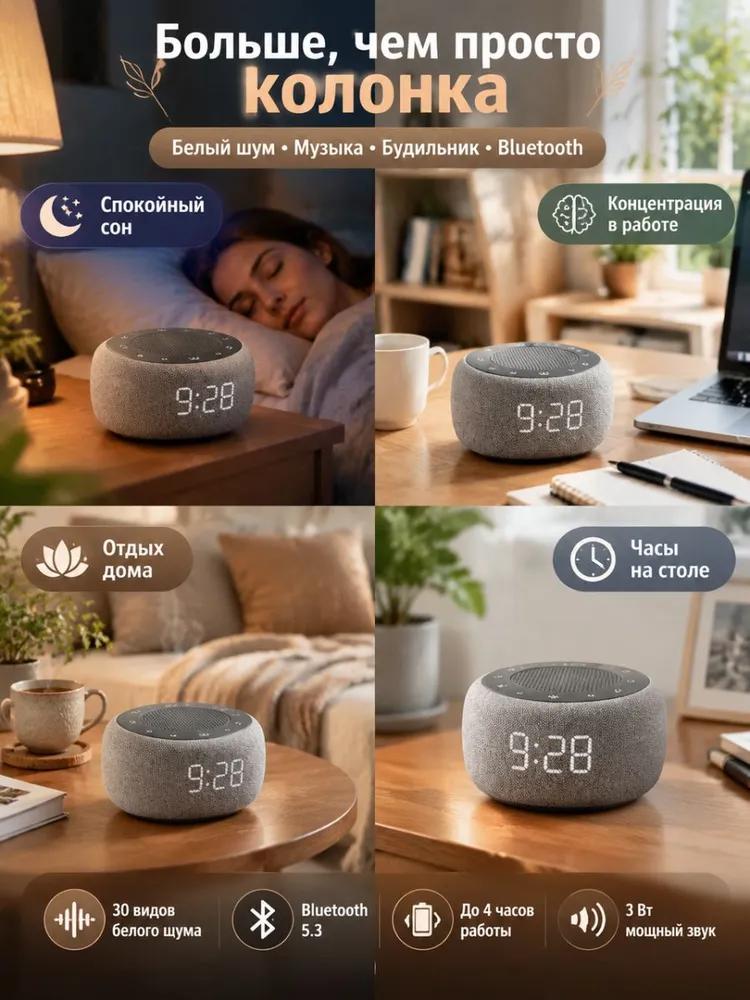 Exclusive Smart Speaker with Alice On YaGPT, Model Station Mini 3, Power 10 W
