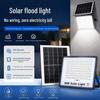 50W Dual-Mode Solar Floodlight, Light-Controlled with Remote, IP66 Outdoor for Courtyard and Construction Site.