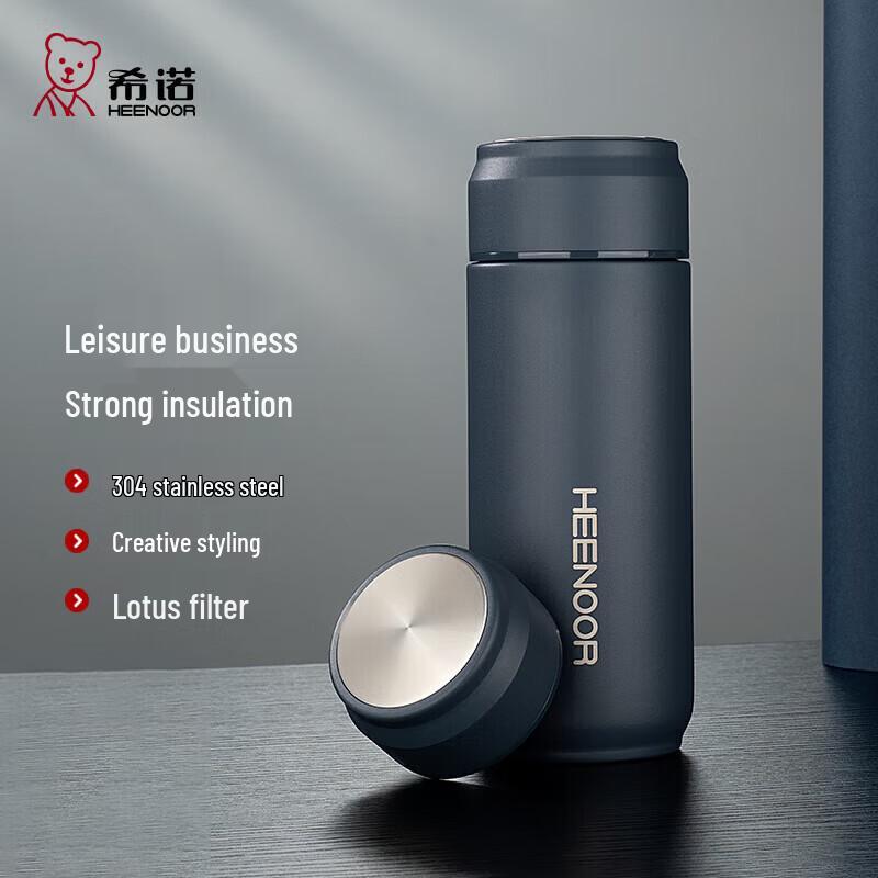 Heenoor XN-5718 Frosted 304 Stainless Steel Thermos Cup, 500ml