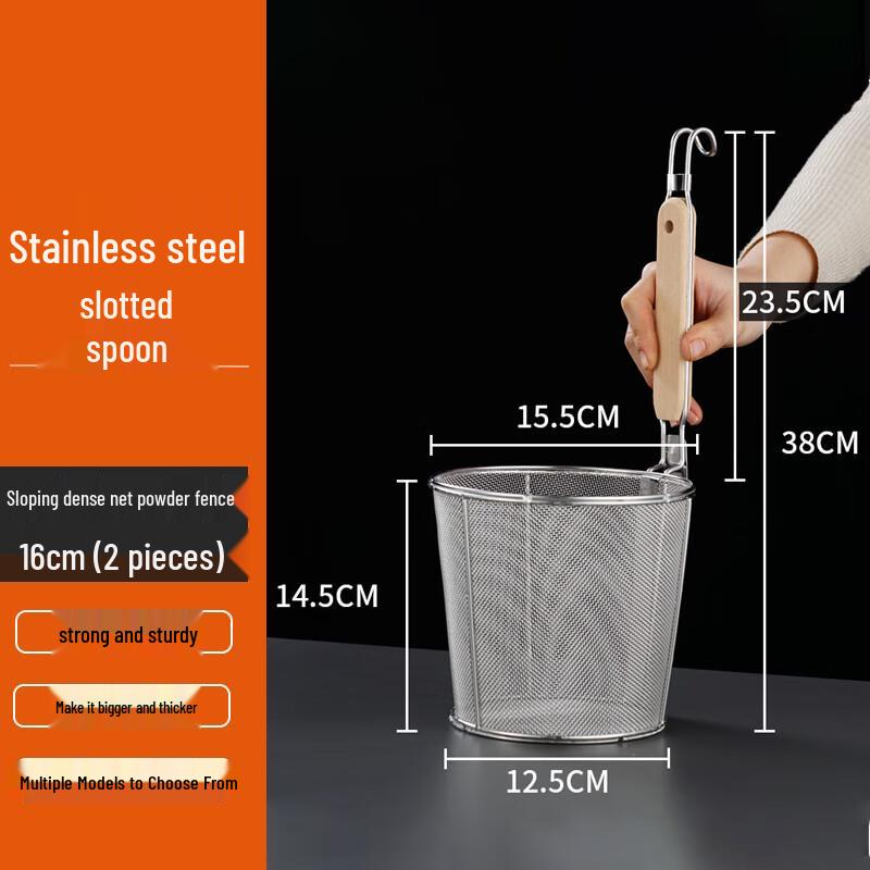 FATTBAO Stainless Steel Mesh Strainer Spoons (2-Pack)