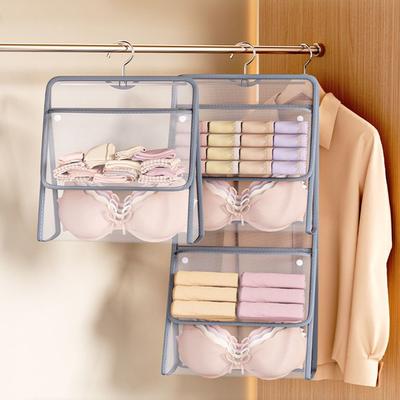 Wall-Mounted Underwear Storage Hanging Bag Breathable Underwear Socks Storage Bag  for Home