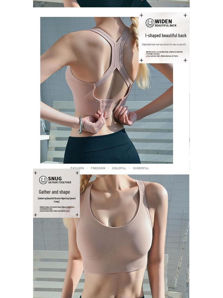 Women's Shockproof Cross-Back Adjustable Steel-Free Sports Bra