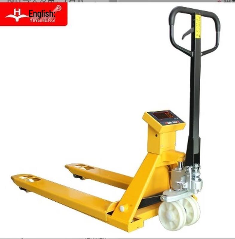 Mobile Electronic Pallet Truck Scale