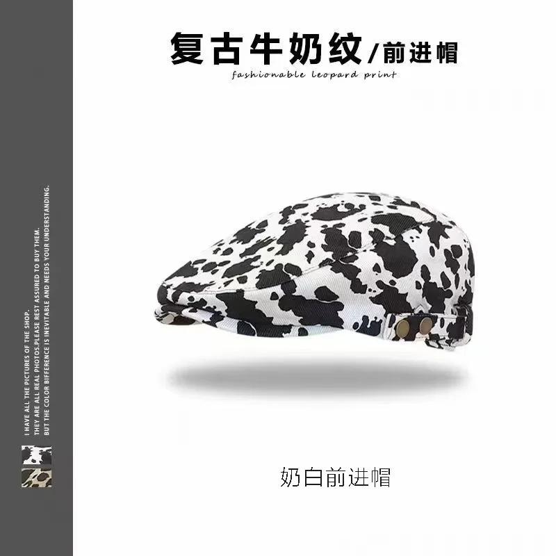 2025 Retro American Style Leopard Print Beret Hat for Women - Summer Thin Fashionable Designer Duckbill Cap