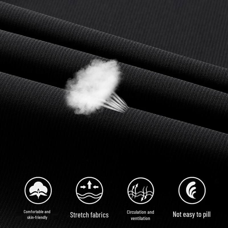 MIIOW Men's Ice Silk Quick-Dry Casual Sports Pants