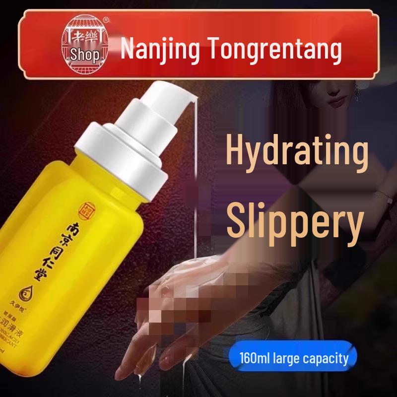 High Tide Lubricant for Men & Women - Hydrating No-Rinse Body Oil for Couples