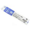 Stylo à bille Pilot Pointe fine pour recharges à base d'huile, (0.7mm), Bleu, BRFV-10F-L (Paquet de 10)
