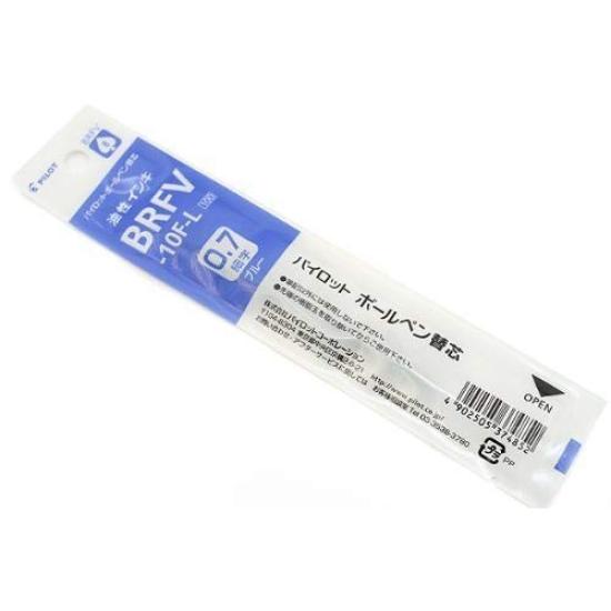 Stylo à bille Pilot Pointe fine pour recharges à base d'huile, (0.7mm), Bleu, BRFV-10F-L (Paquet de 10)