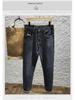 2023 Spring Men's Slim Fit Embroidered Stretch Jeans