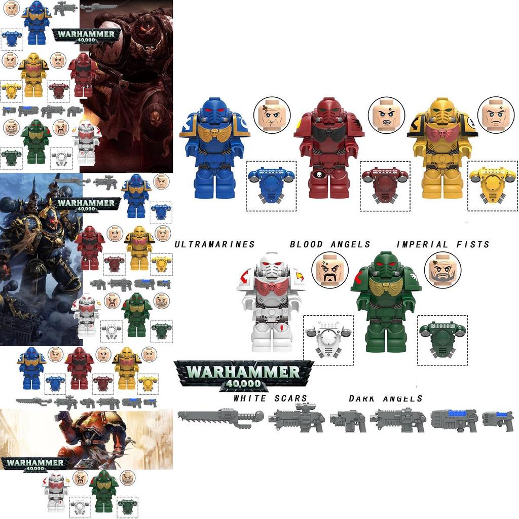 My601-605 Ultimate Warrior Empire Fist Children's Building Block Toy Set