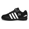 2025 New Boys Football Shoes TF Broken Nails Children Students Girls Velcro Mesh Grass Training Shoes