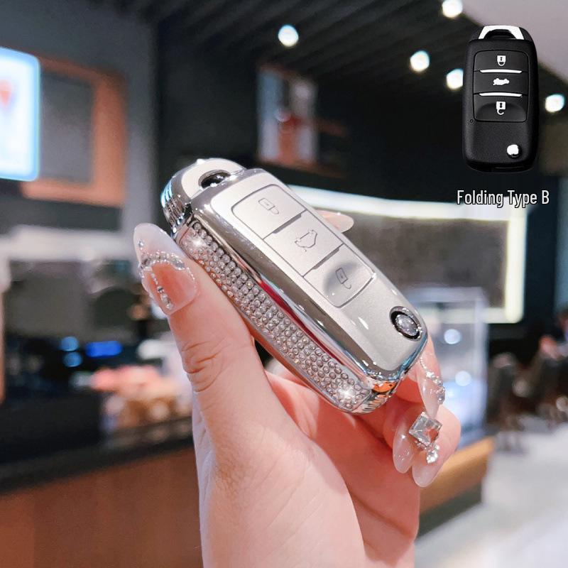 Changan CS75 PLUS/Third Gen EADO YIDA CS55 Car Key Cover