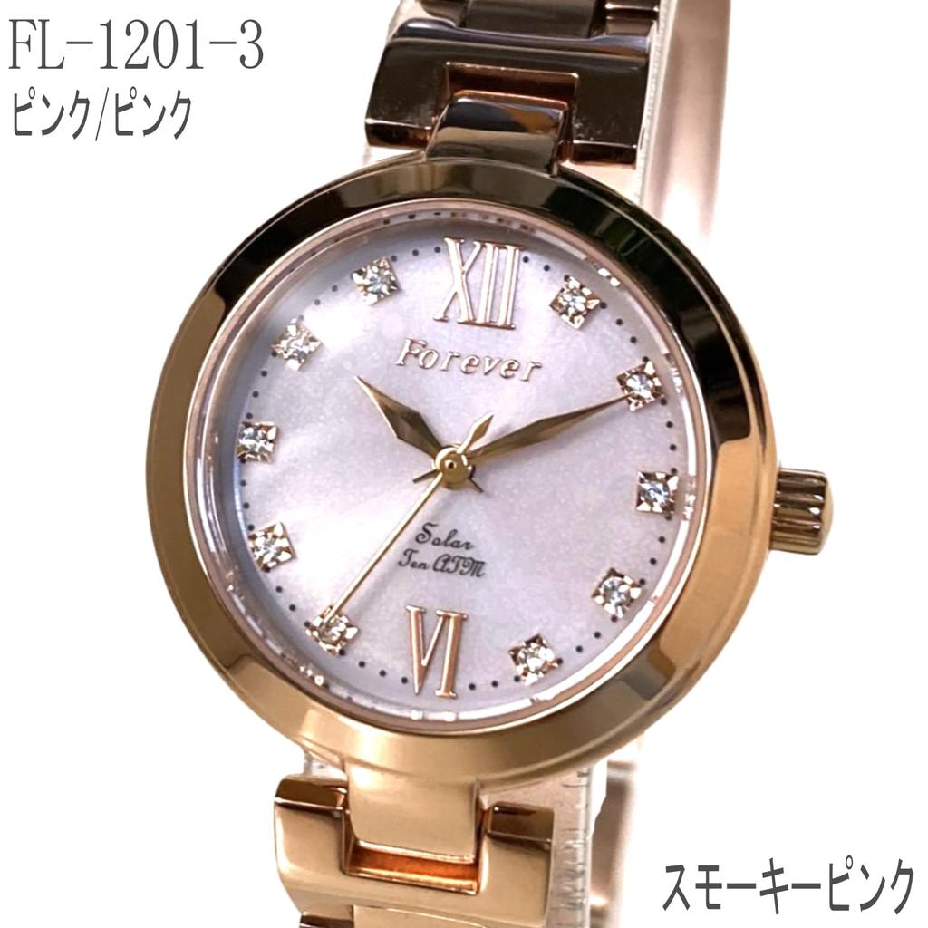 Watch Solar Watch 10 ATM Water Resistant Equipped with Japanese Solar Movement Simple Belt Adjustment Tool Included Pink Shell Dial FOREVER Women's