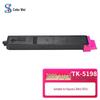 Compatible Kyocera TASKalfa TK-5198 4-Color Toner Cartridge Set