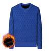Herbst und Winter Neue Chenille Plus Samt Verdickte Pullover Herren Rundhals Langarm Warm Bottoming Shirt Herren Oberbekleidung