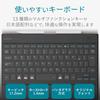 ELECOM Klávesnice Bluetooth Tablet Univerzální integrované pouzdro 8,5-11,1 palce (iPad Pro 9.7/10.5/11 kompatibilní) Černá TK-CAP02BK