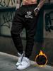 King-crown Men Jogger Pants Pocket KING Crown Bold Print, Royal Crown Text Graphic On Leg, Elastic Drawstring Soft Sweatpants for Streetwear