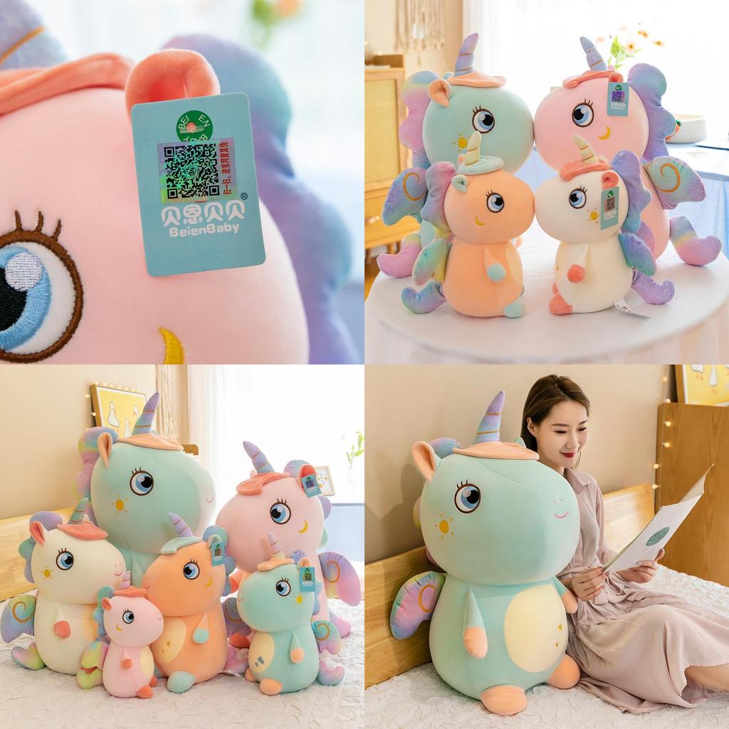 High-quality Stuffed Animal Unicorn Figurine Soft And Cuddly Characters)
