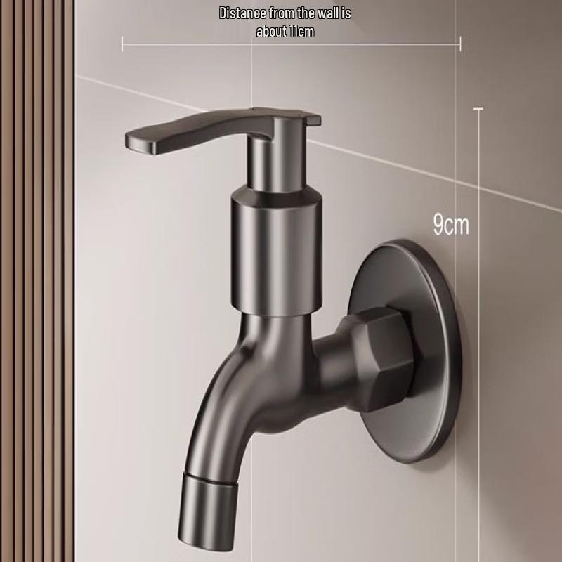 

TLXT Wall-Mounted Single Cold Faucet for Mop Sink & Washing Machine