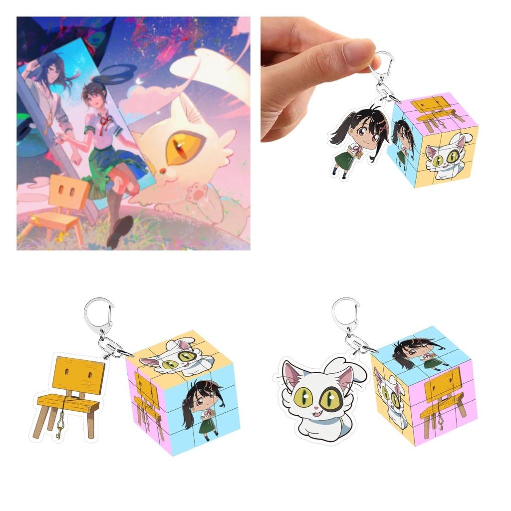 Abs Material Suzume No Tojimari Mini Cube With 5.7cm Size