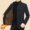 2025 Premium Men's Wool Coat: Woolen Stand-Up Collar, Thickened Casual Jacket for Middle-Aged Dads