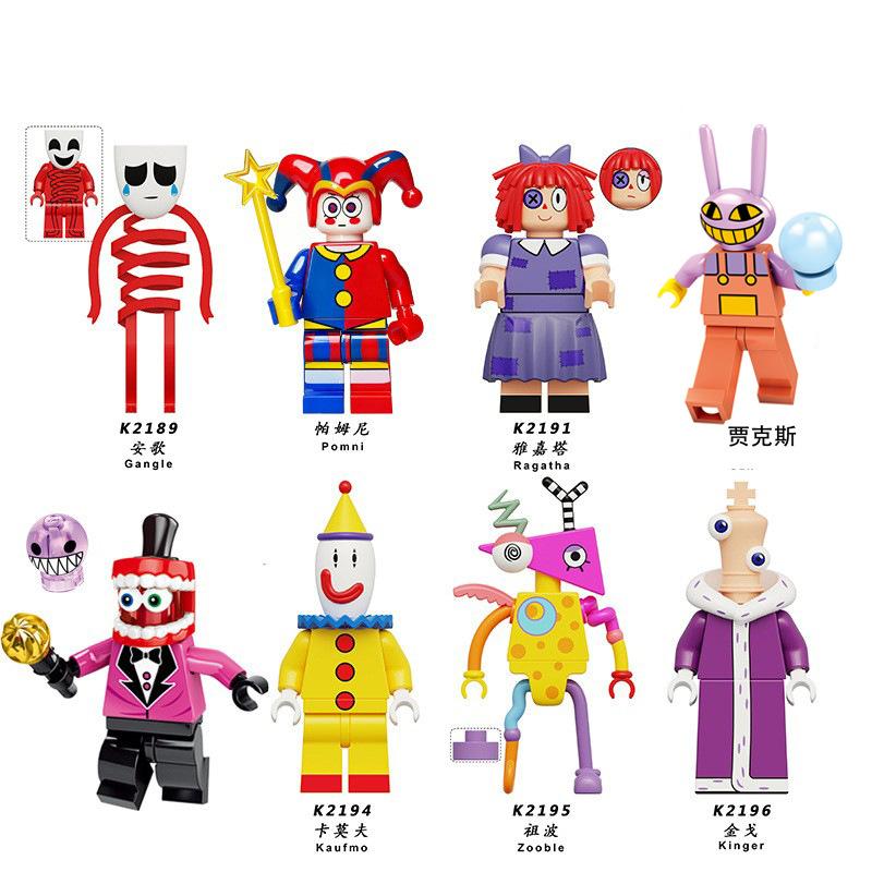 8 sets RT046-053 KDL827 magical digital assembly doll toy