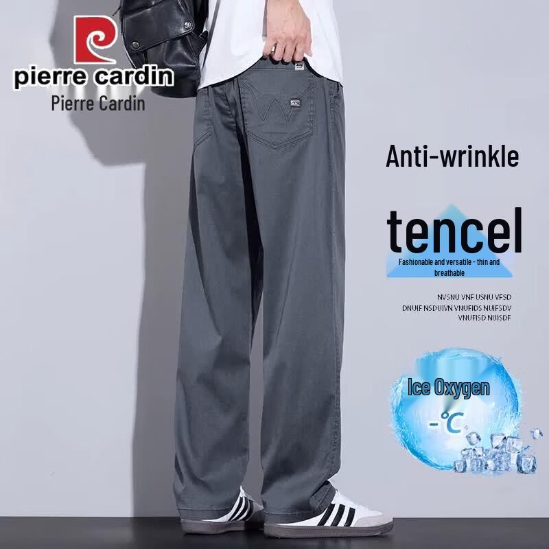 Pierre Cardin Men's Summer Ice Silk Relaxed Fit Jeans