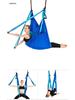 Aerial Yoga Hammock with Daisy Chain Extension Strap, Non-Elastic Indoor Set