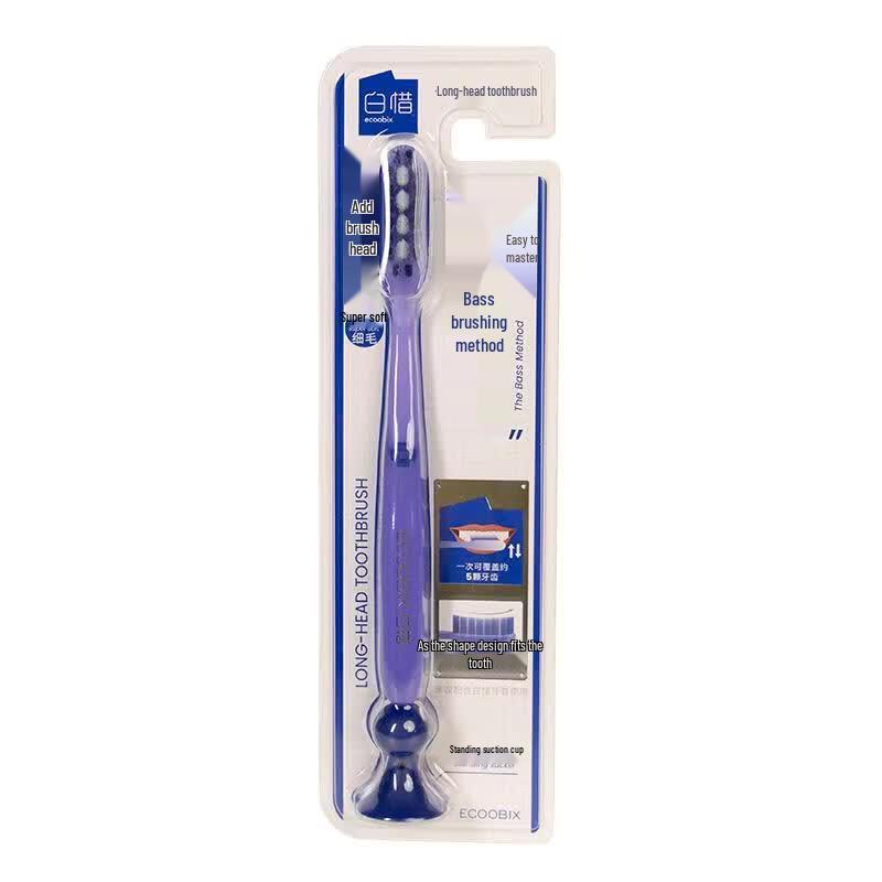 Baixi Extended Head Soft Toothbrush голубика