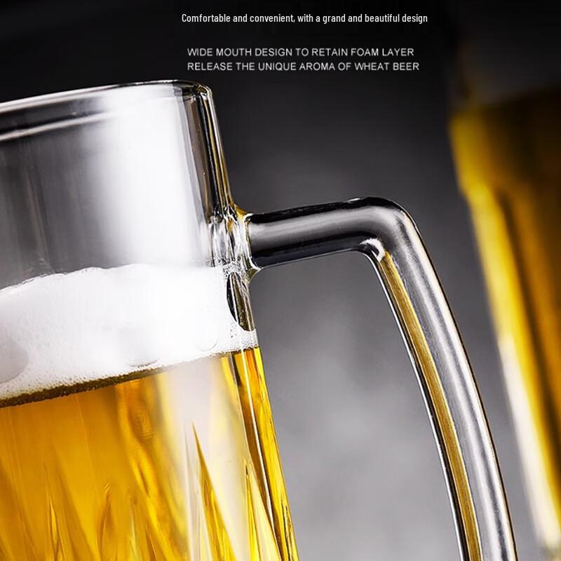 Langxi 360ml Draft Beer Mug Set