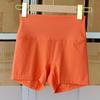 Women's High Waist Yoga Shorts, Nylon Tight Fit, High Elasticity