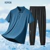 ROMON Men's Ice Silk Polo Shirt & Casual Pants Set
